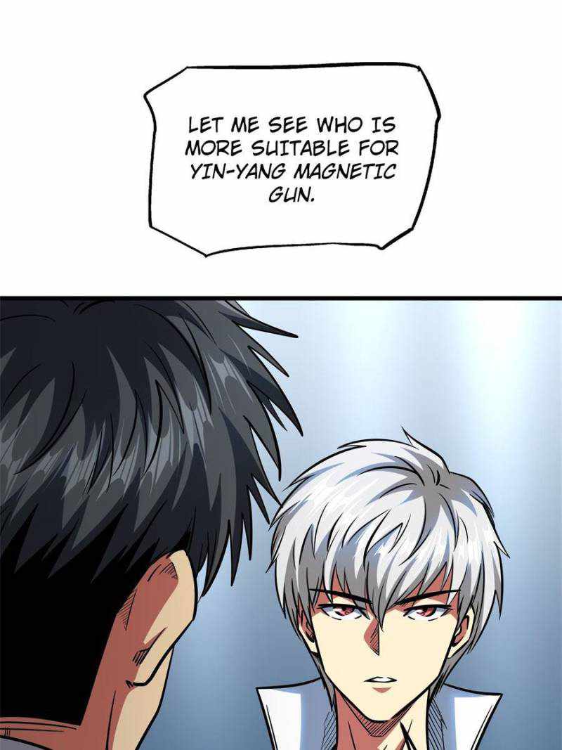 Read Super Gene Manga Online