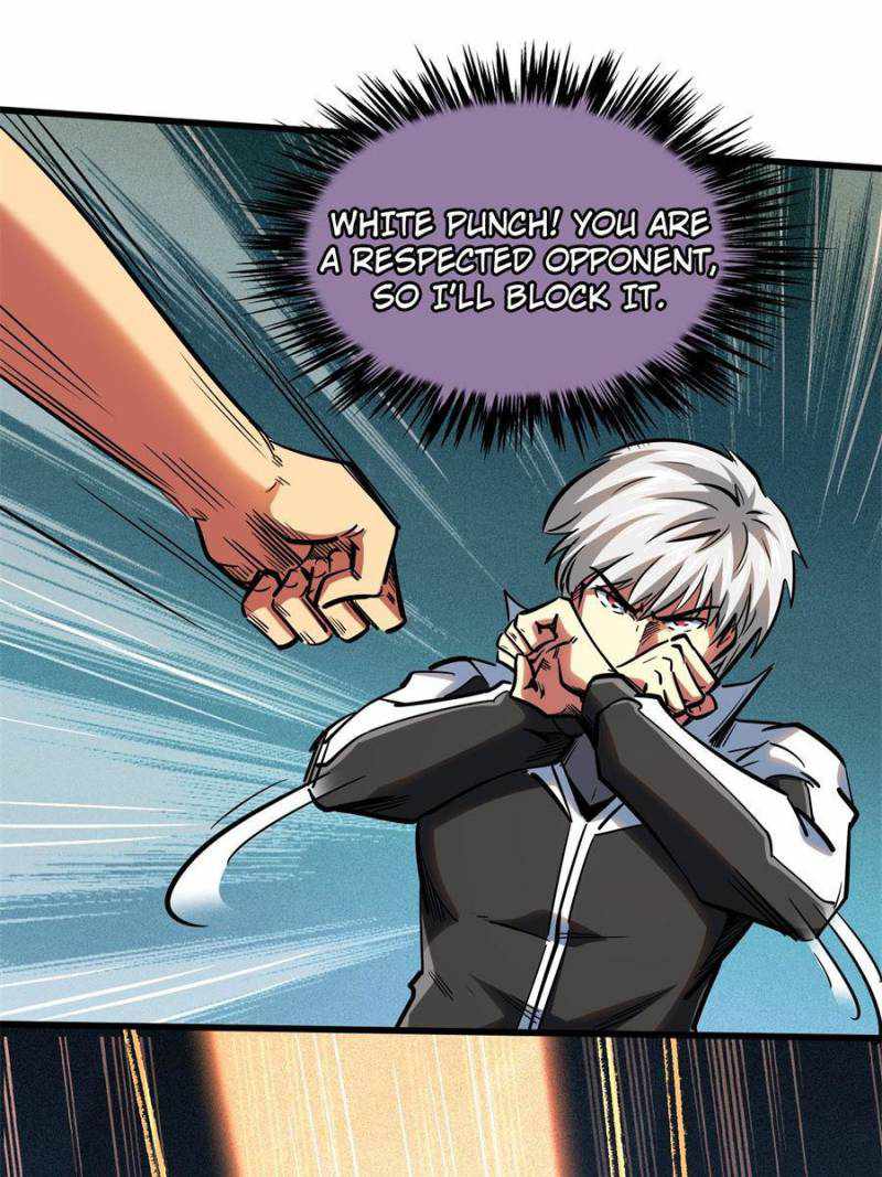 Read Super Gene Manga Online