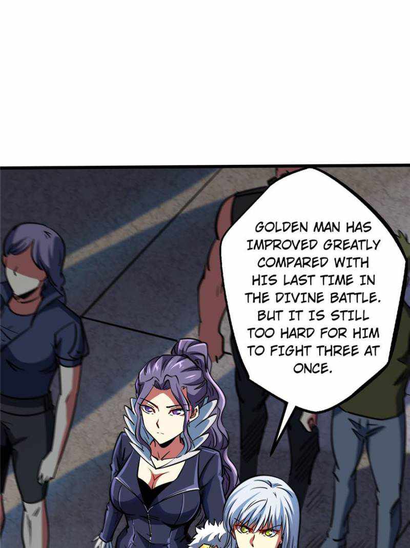 Read Super Gene Manga Online