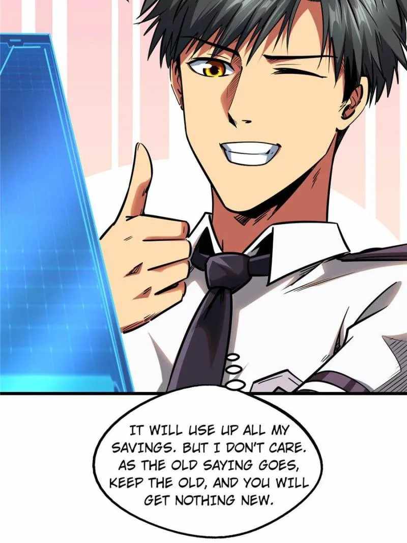 Read Super Gene Manga Online