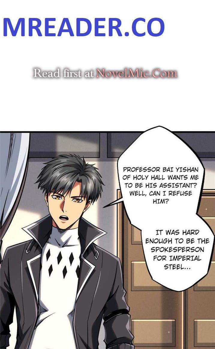 Read Super Gene Manga Online
