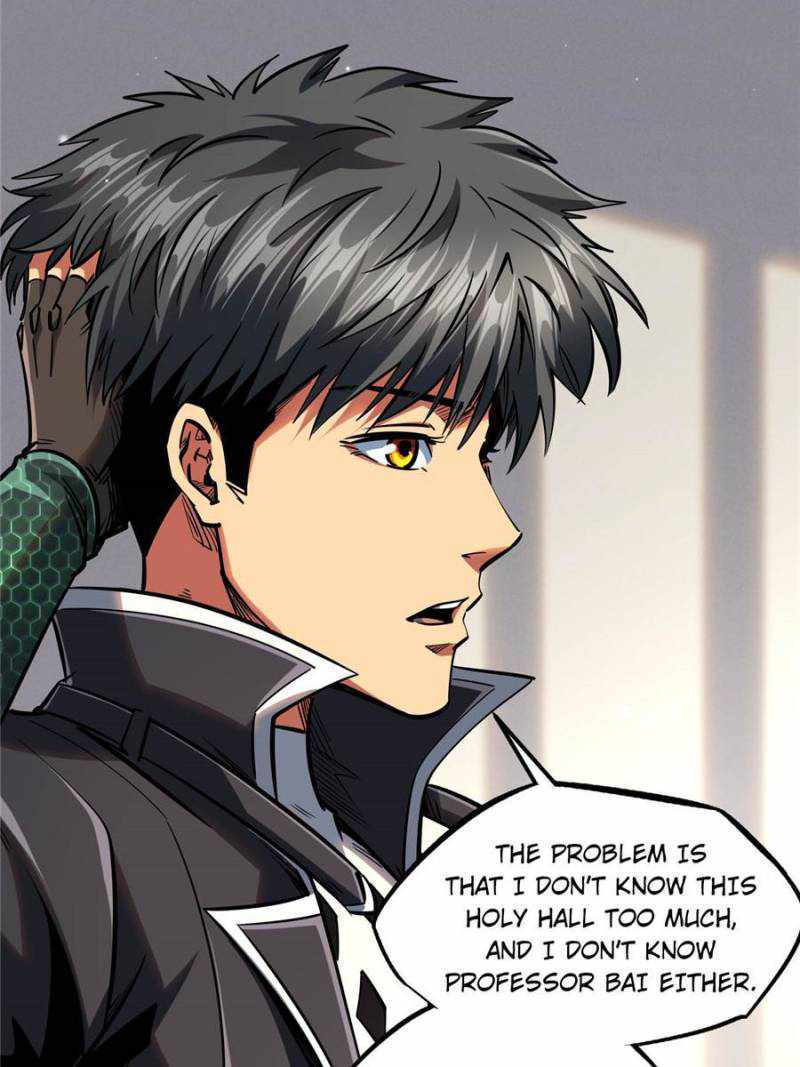 Read Super Gene Manga Online