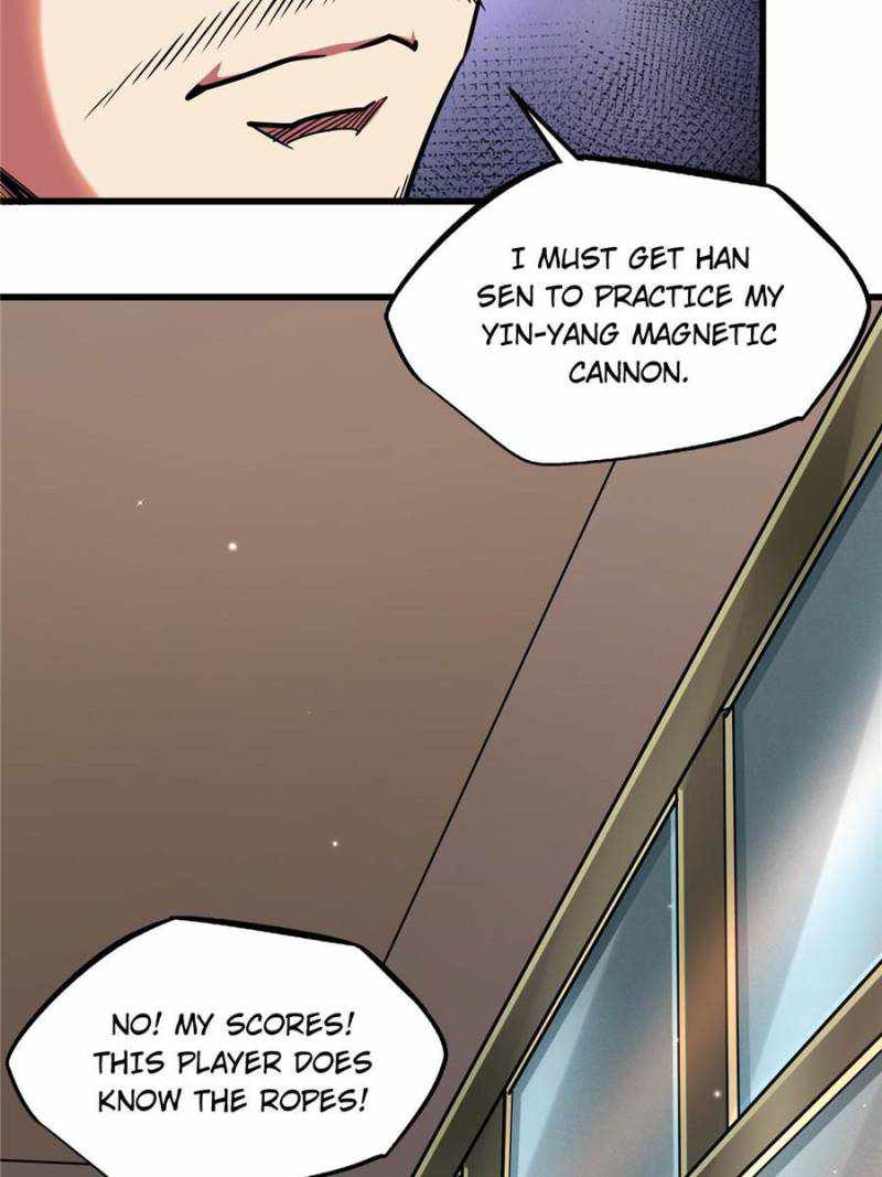 Read Super Gene Manga Online