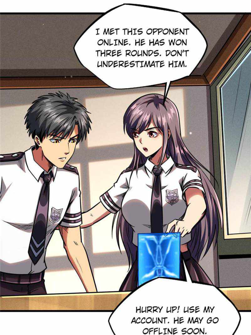 Read Super Gene Manga Online