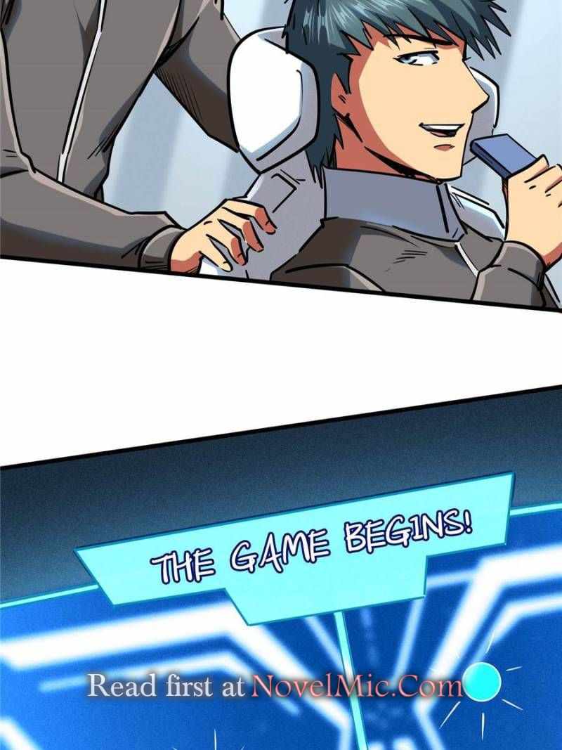 Read Super Gene Manga Online