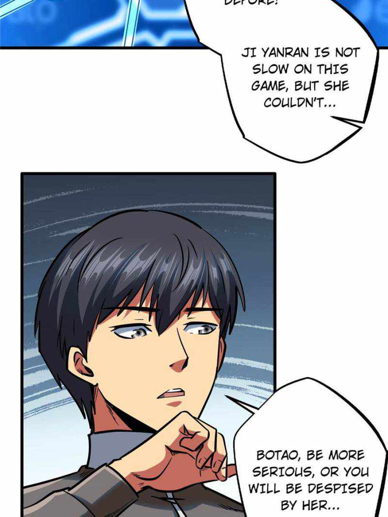 Read Super Gene Manga Online
