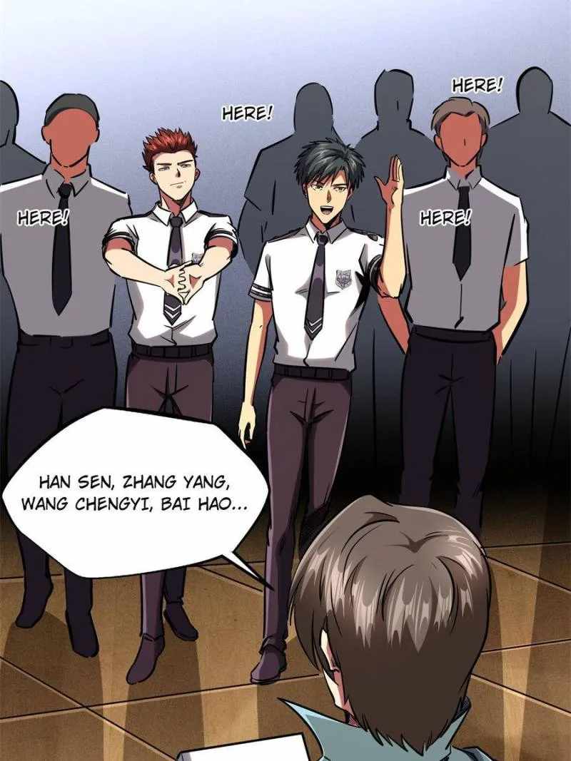 Read Super Gene Manga Online