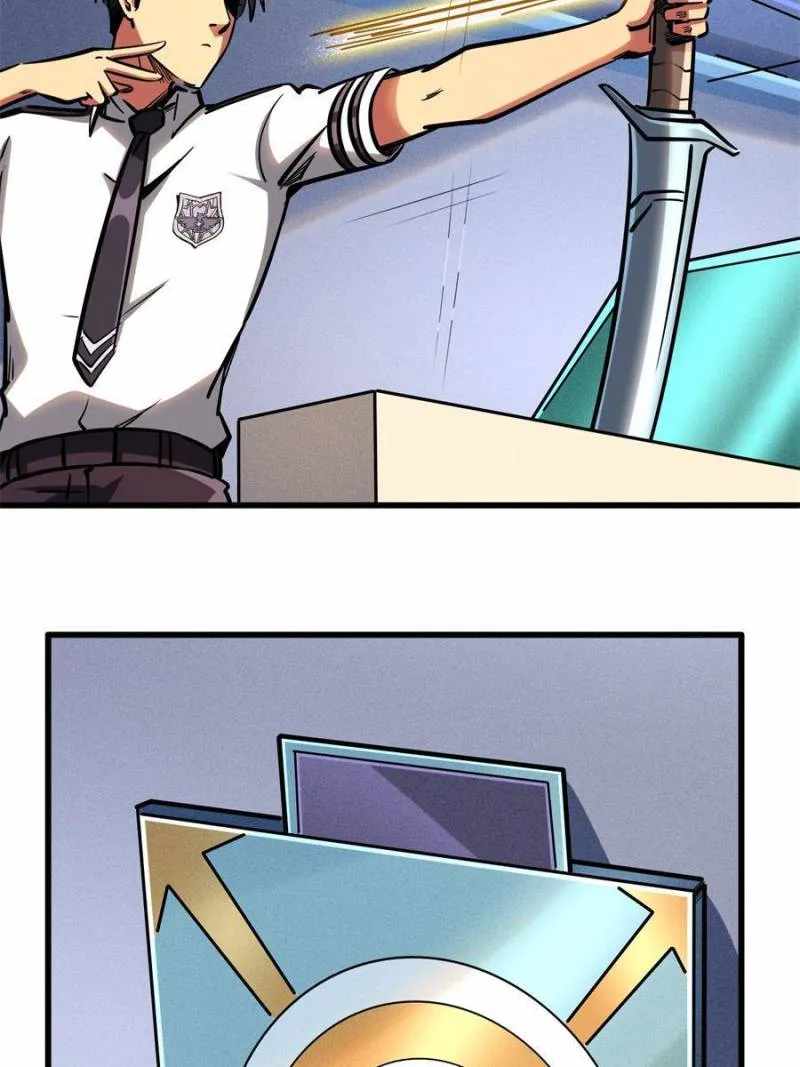 Read Super Gene Manga Online