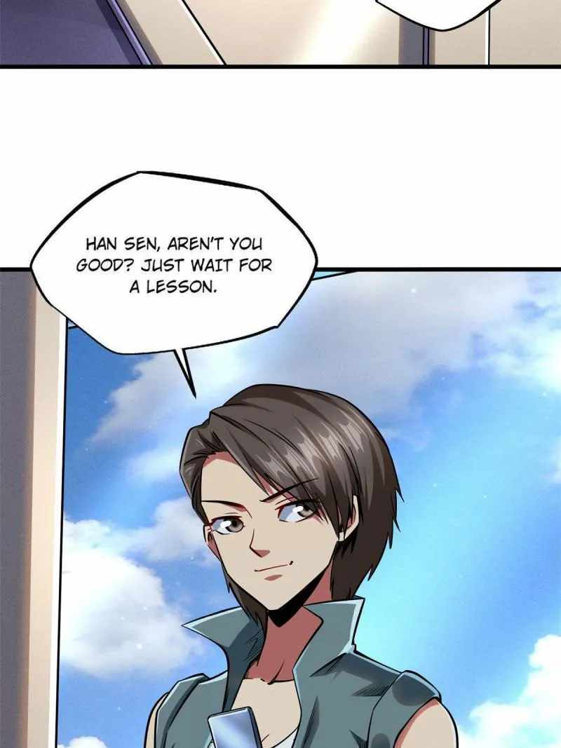 Read Super Gene Manga Online