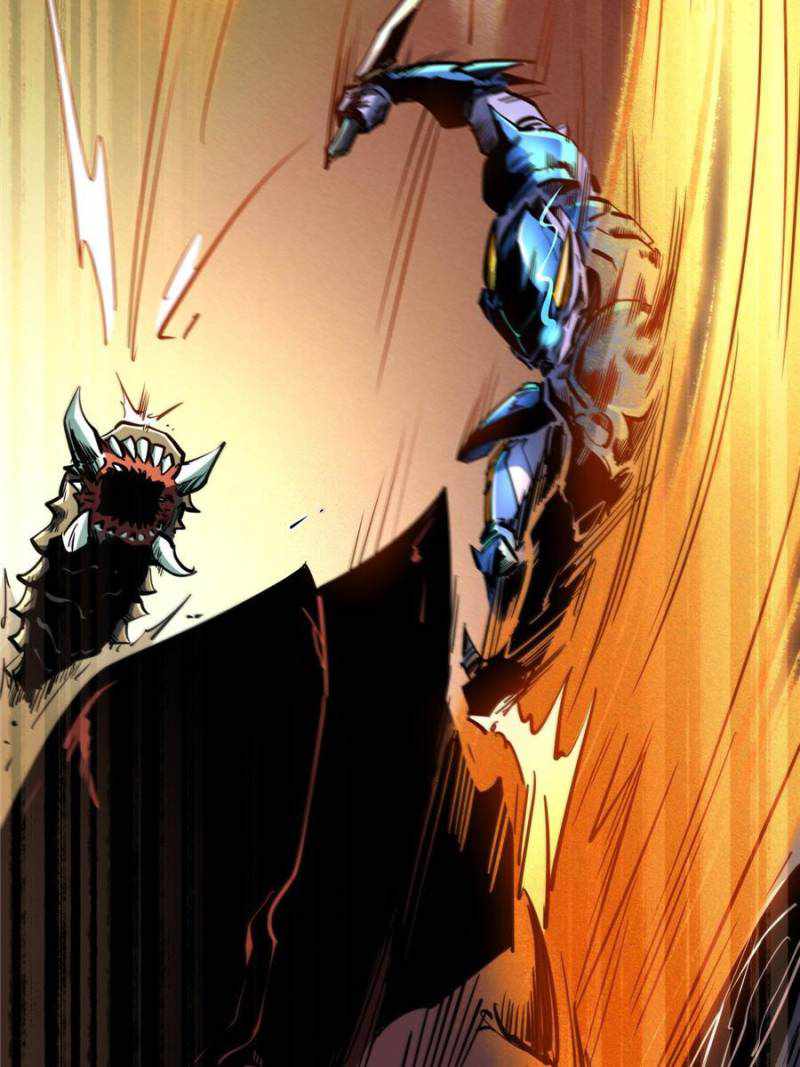 Read Super Gene Manga Online