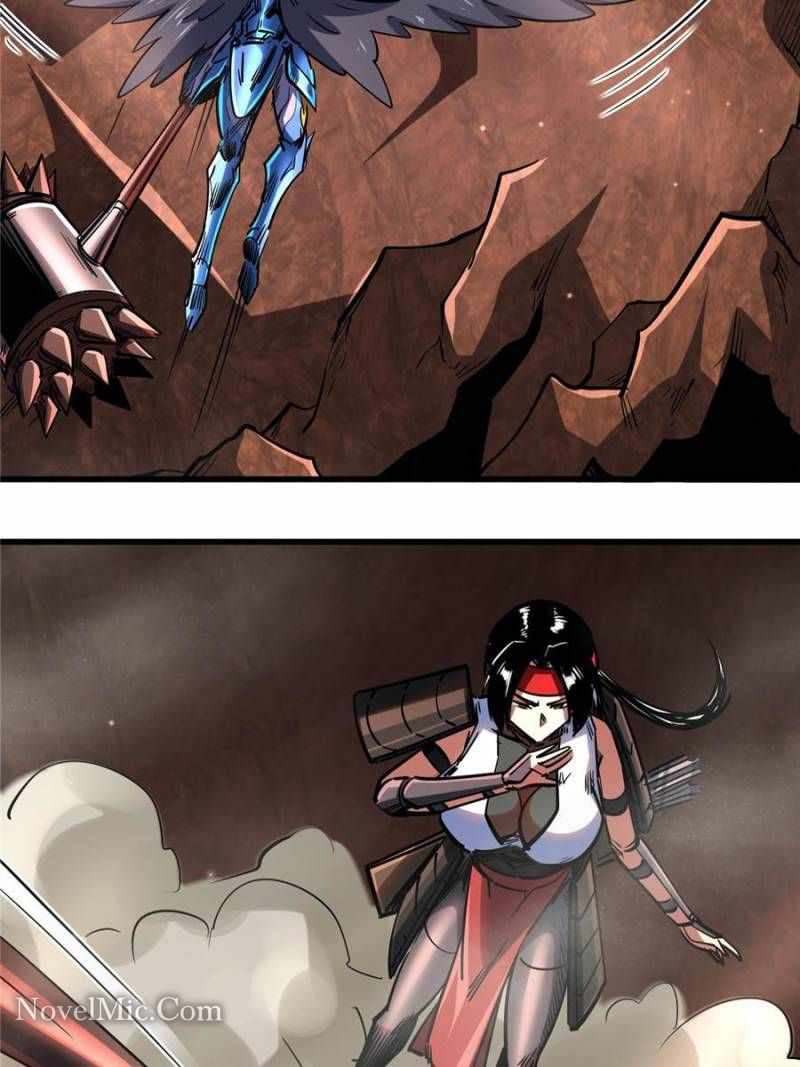 Read Super Gene Manga Online