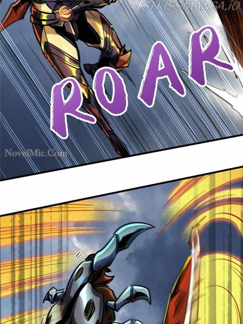 Read Super Gene Manga Online