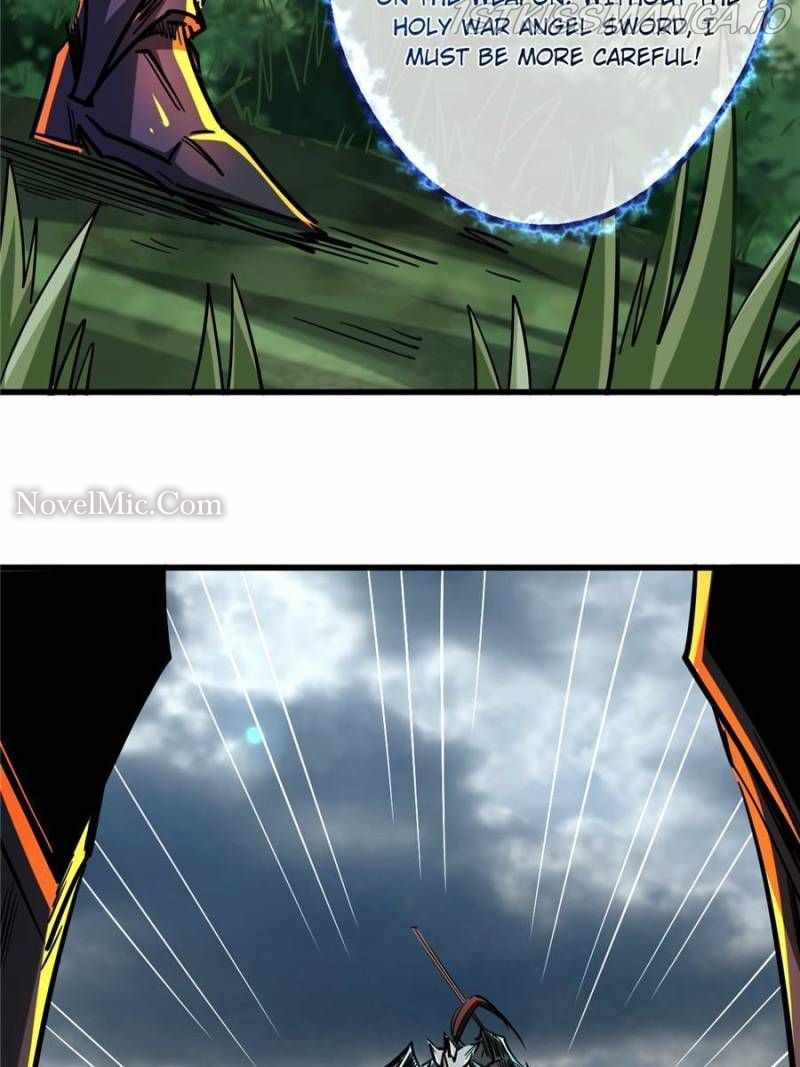 Read Super Gene Manga Online
