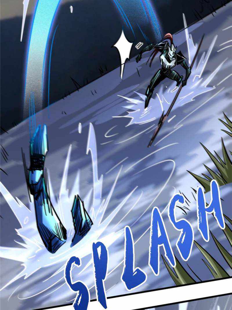 Read Super Gene Manga Online