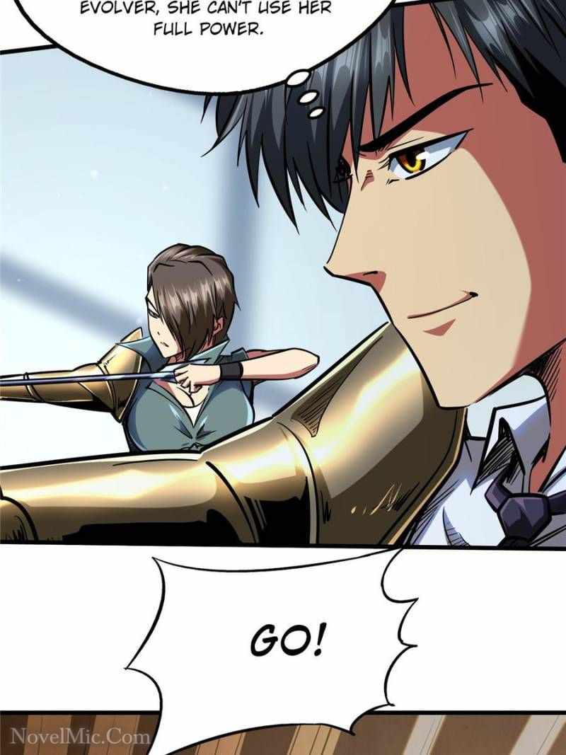 Read Super Gene Manga Online
