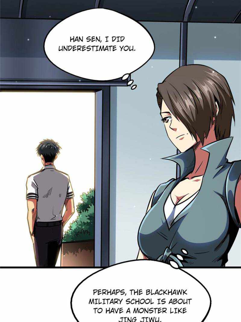 Read Super Gene Manga Online