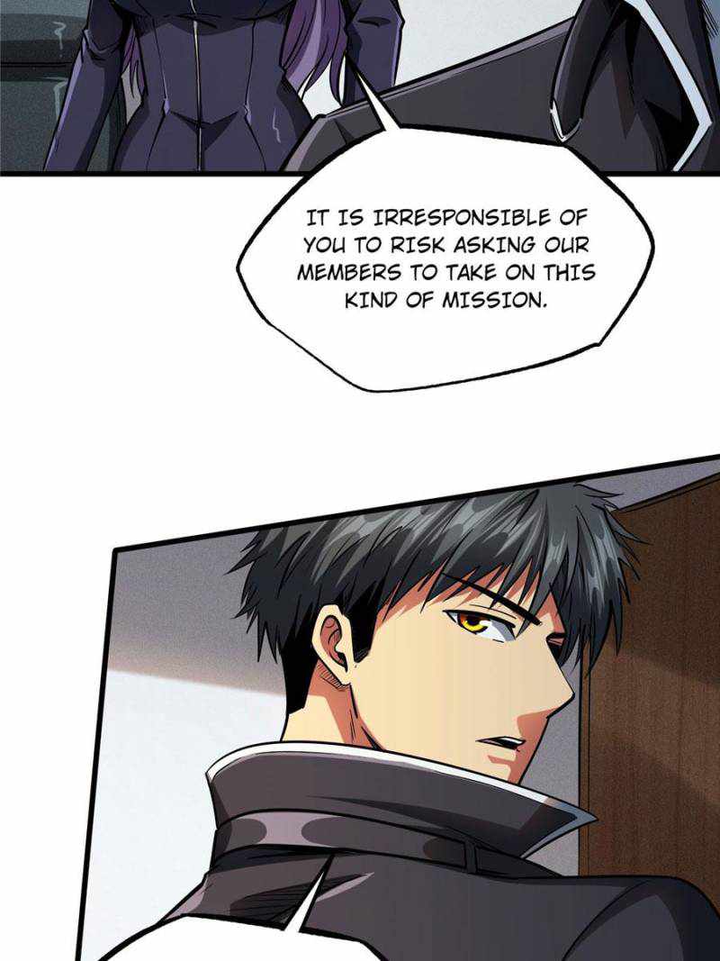 Read Super Gene Manga Online