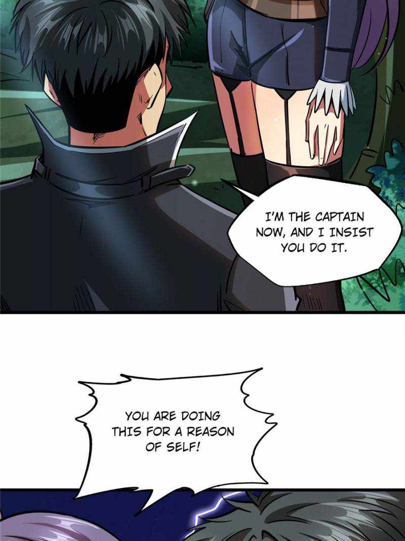 Read Super Gene Manga Online