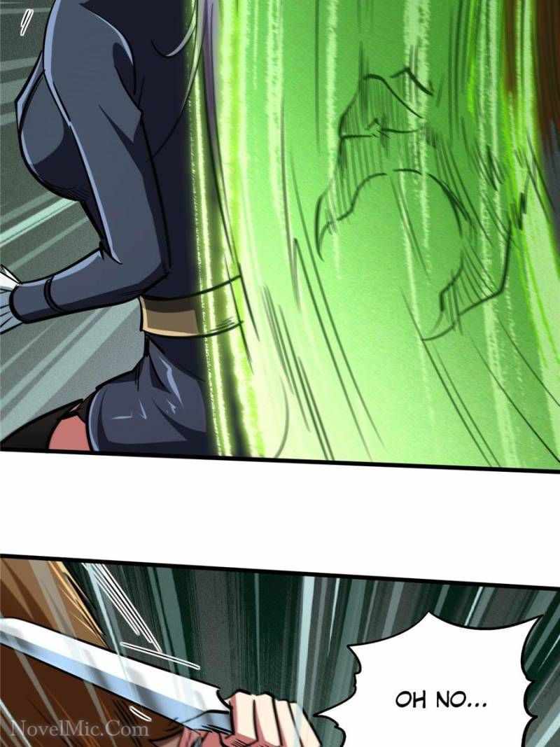 Read Super Gene Manga Online