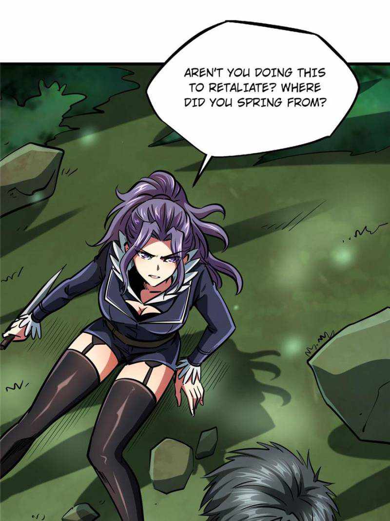 Read Super Gene Manga Online