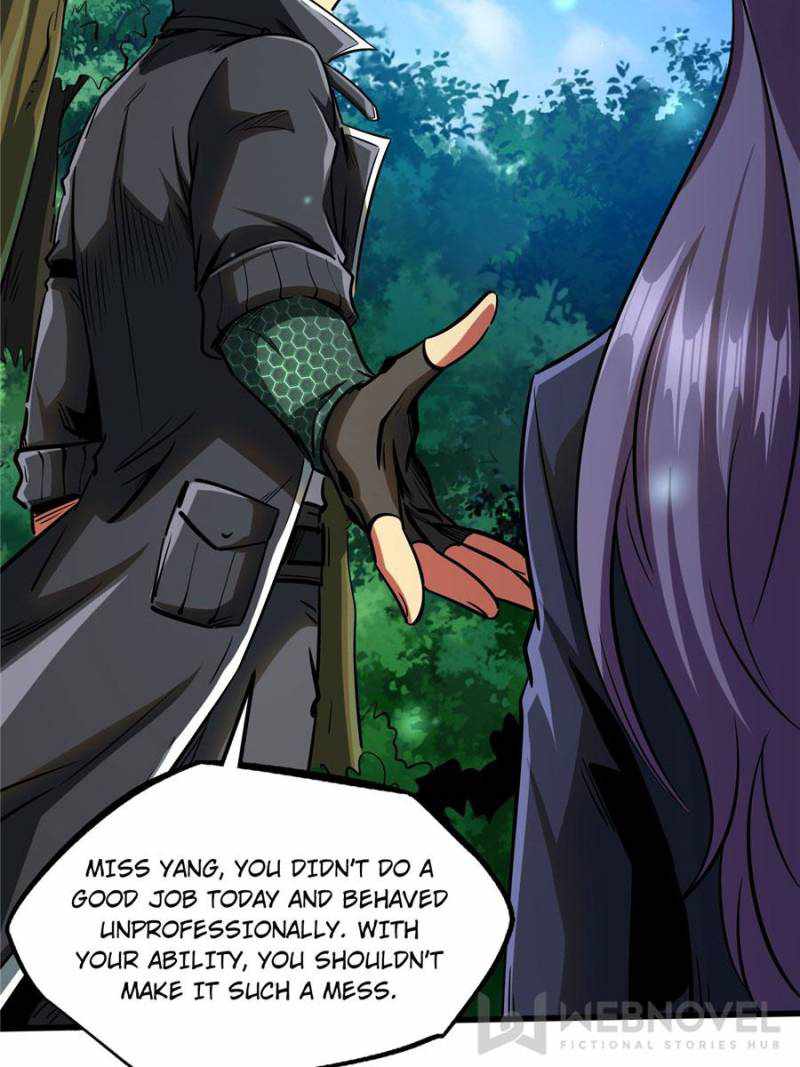 Read Super Gene Manga Online