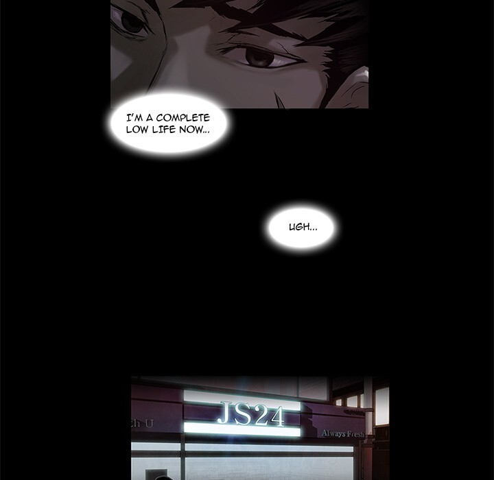 Read Super Rich Manga Online