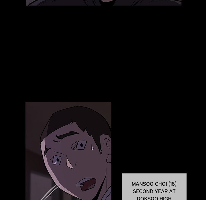 Read Super Rich Manga Online