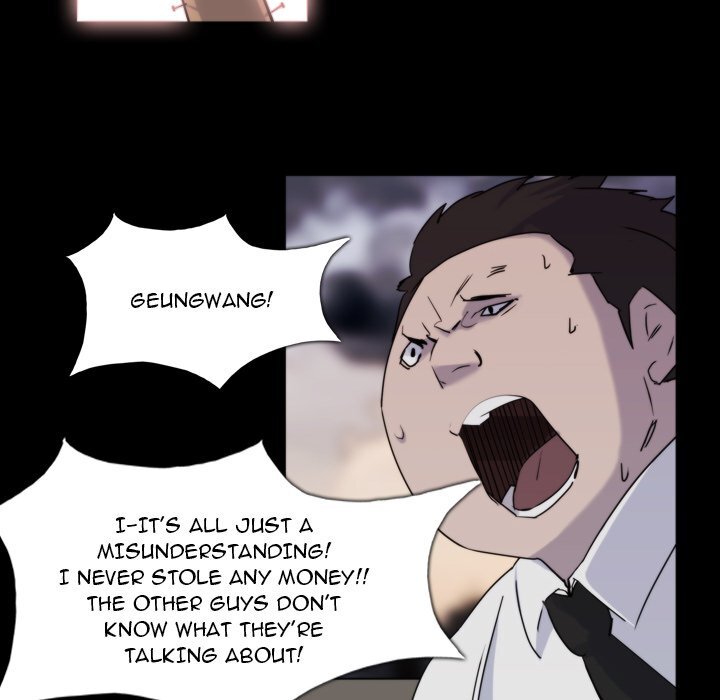Read Super Rich Manga Online