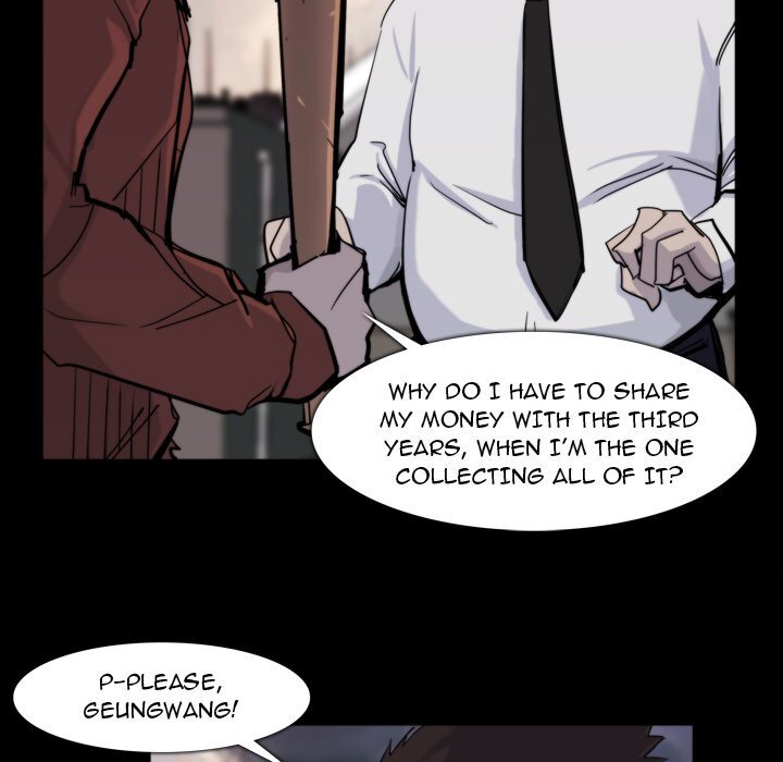 Read Super Rich Manga Online