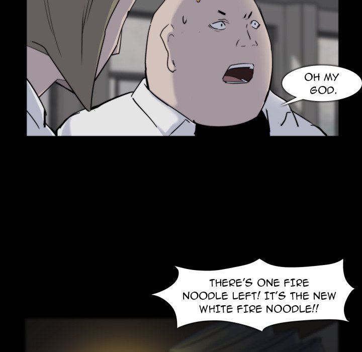 Read Super Rich Manga Online