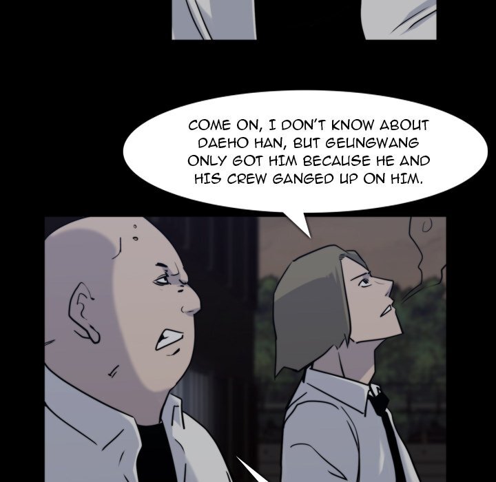 Read Super Rich Manga Online