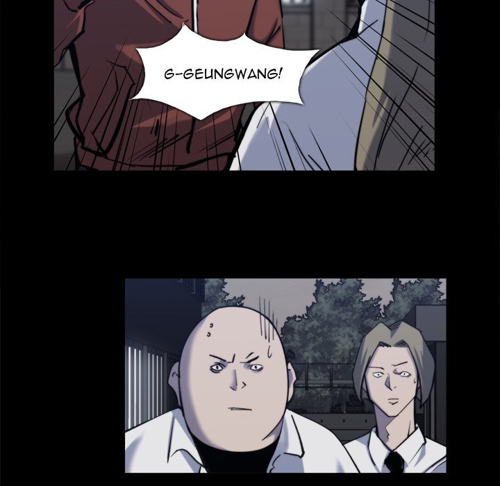Read Super Rich Manga Online
