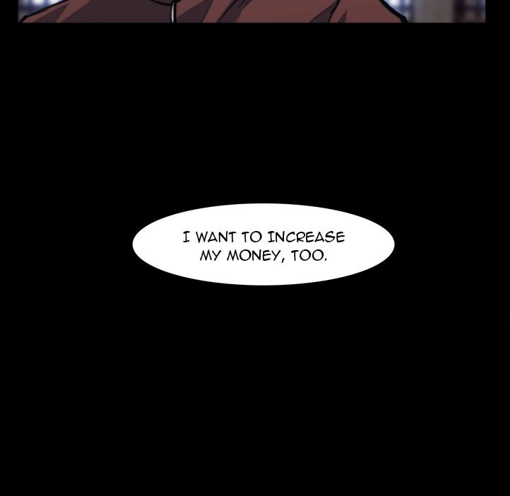 Read Super Rich Manga Online