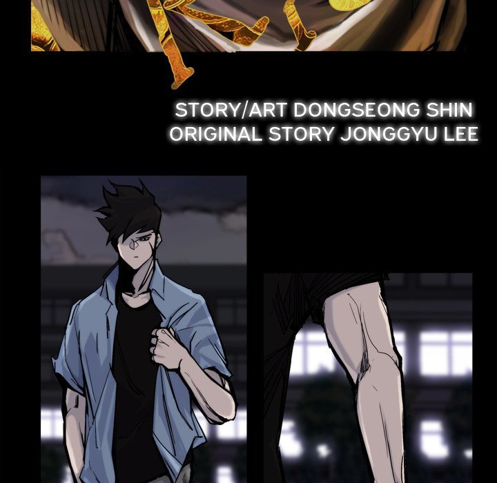 Read Super Rich Manga Online