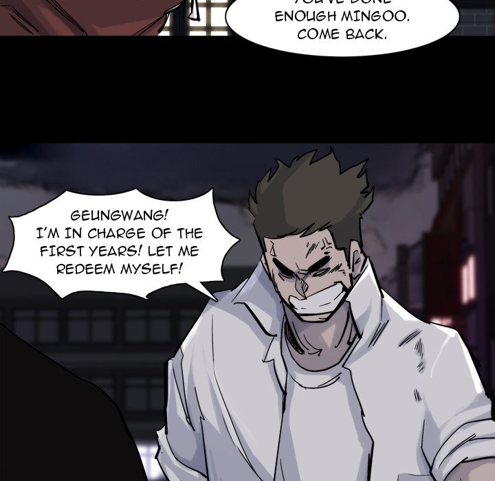 Read Super Rich Manga Online