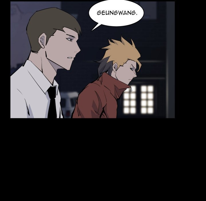 Read Super Rich Manga Online