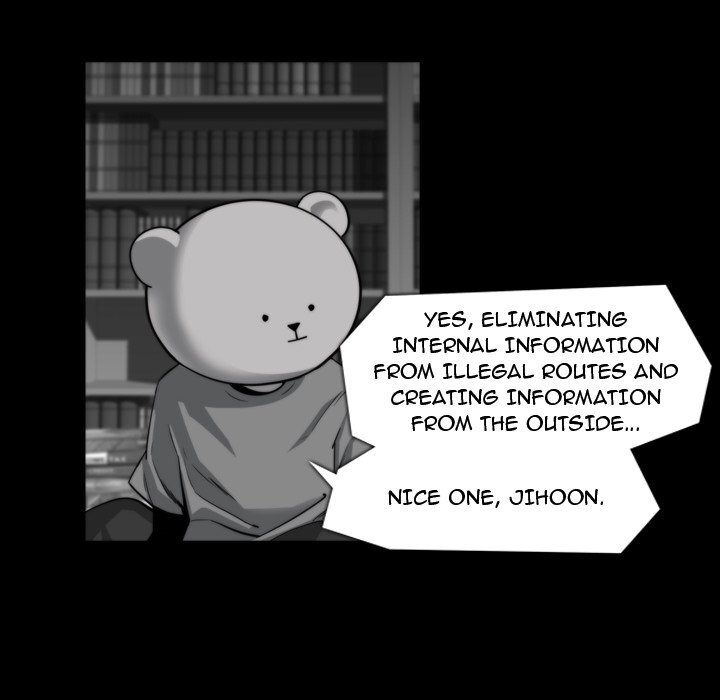 Read Super Rich Manga Online