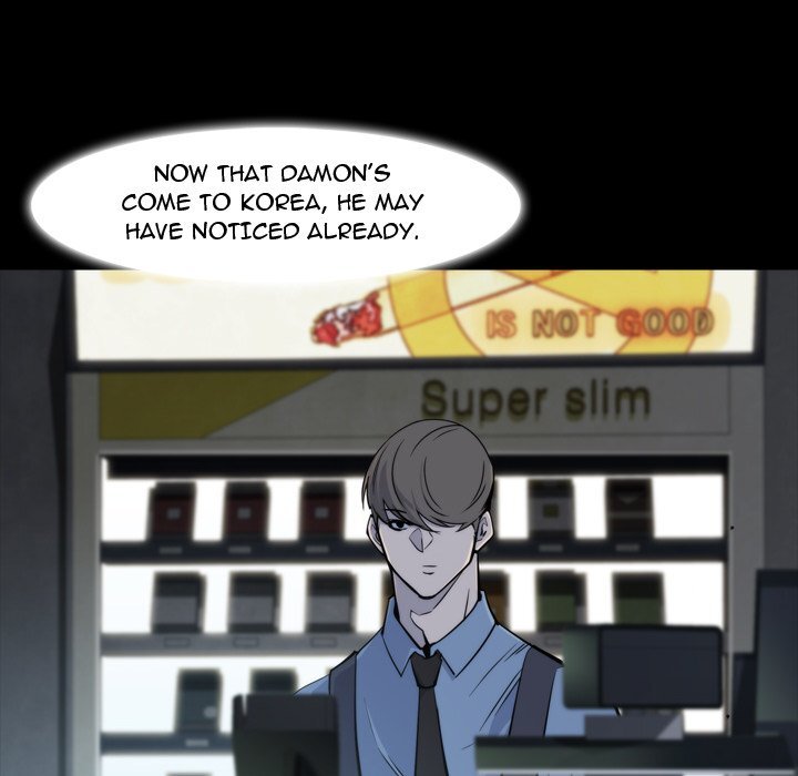 Read Super Rich Manga Online