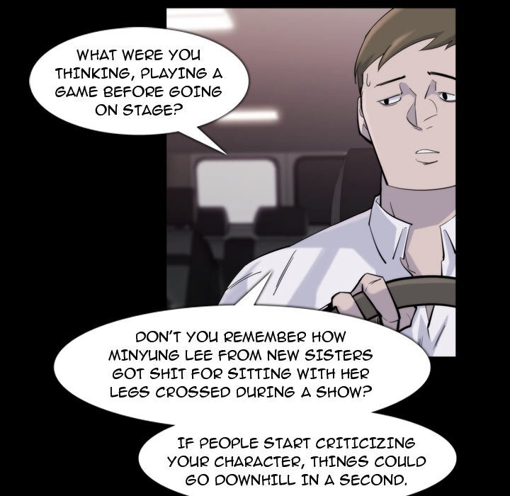 Read Super Rich Manga Online