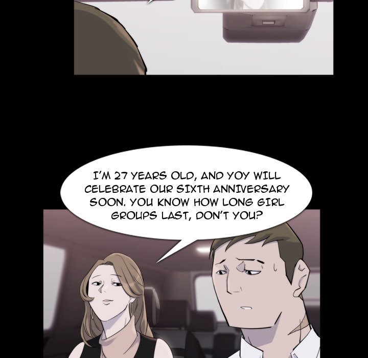 Read Super Rich Manga Online
