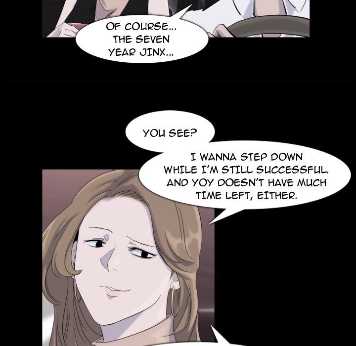 Read Super Rich Manga Online