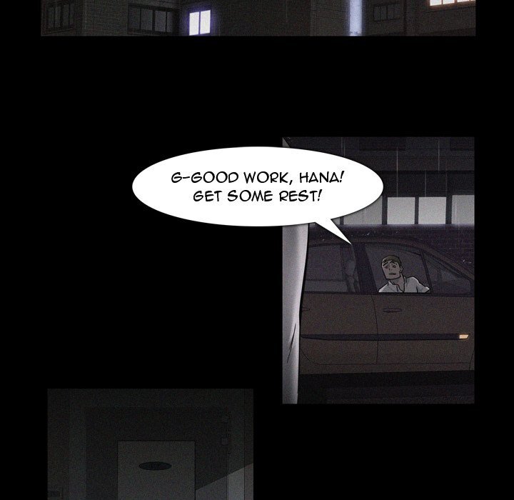 Read Super Rich Manga Online
