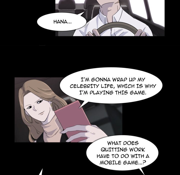 Read Super Rich Manga Online