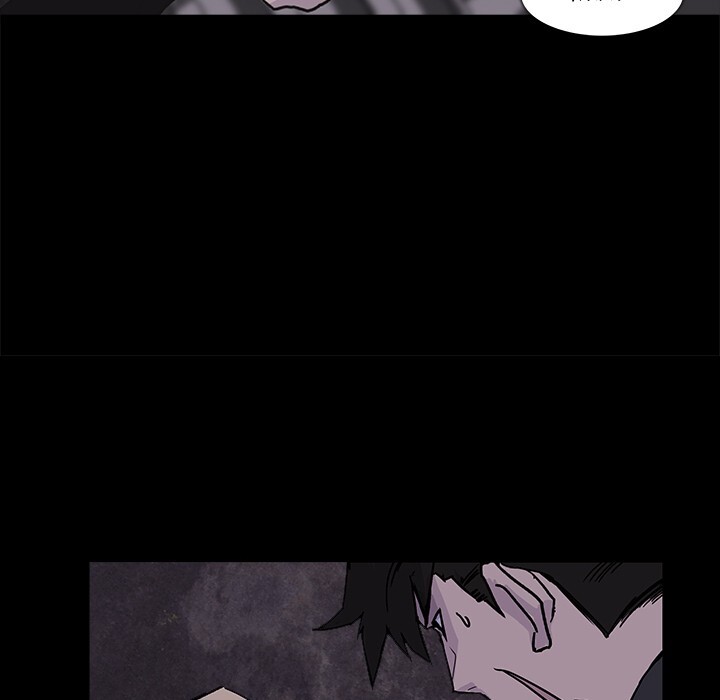 Read Super Rich Manga Online