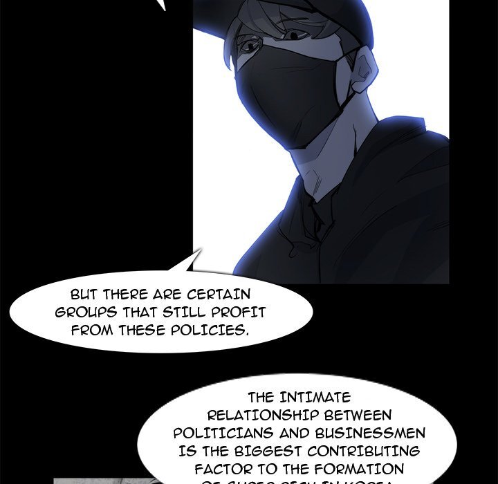 Read Super Rich Manga Online