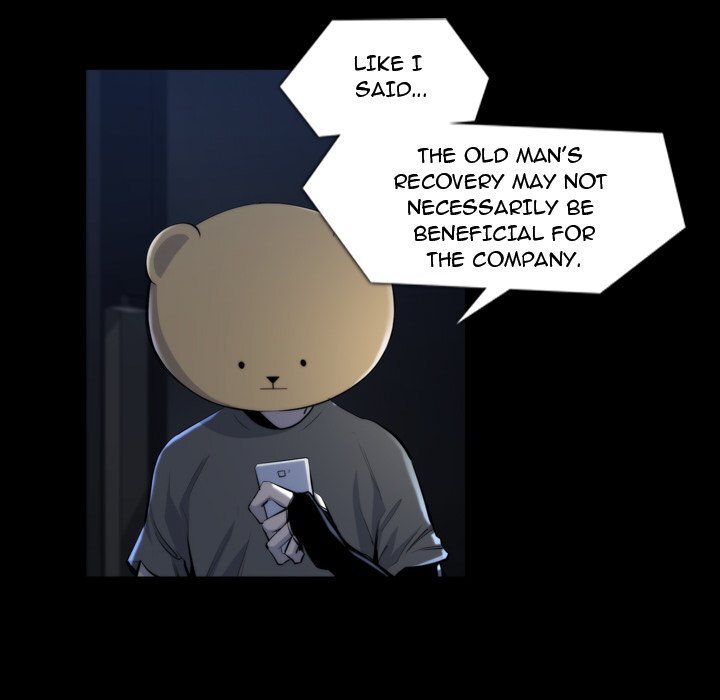 Read Super Rich Manga Online