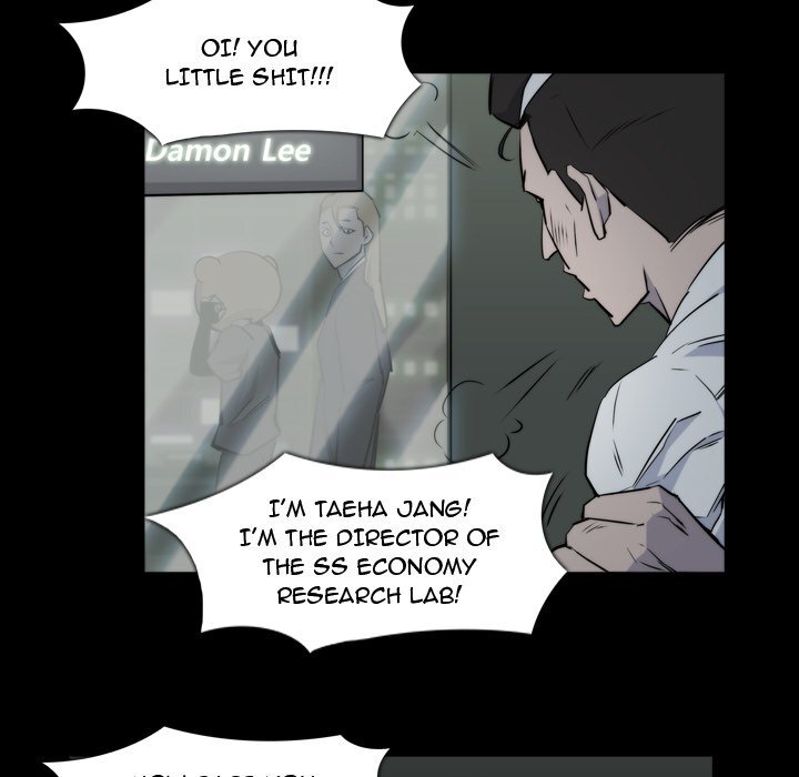Read Super Rich Manga Online