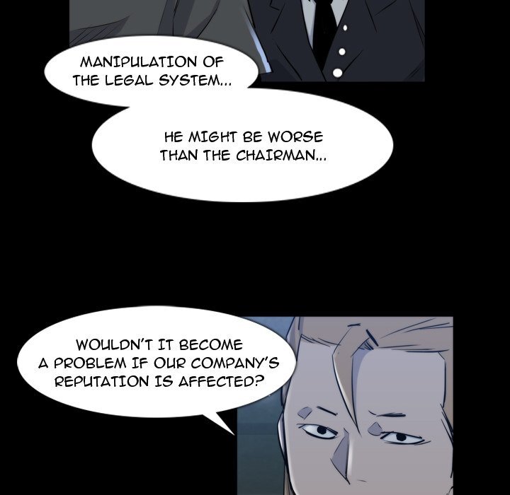 Read Super Rich Manga Online