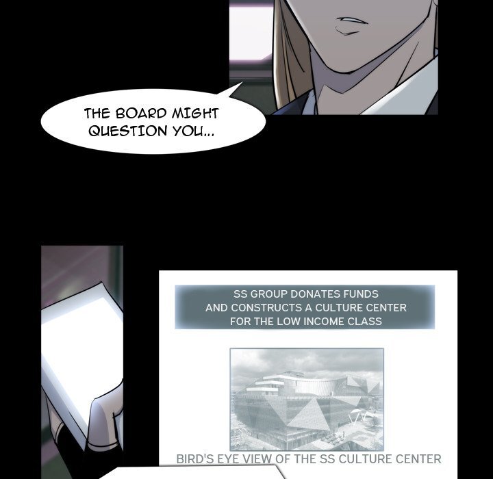 Read Super Rich Manga Online