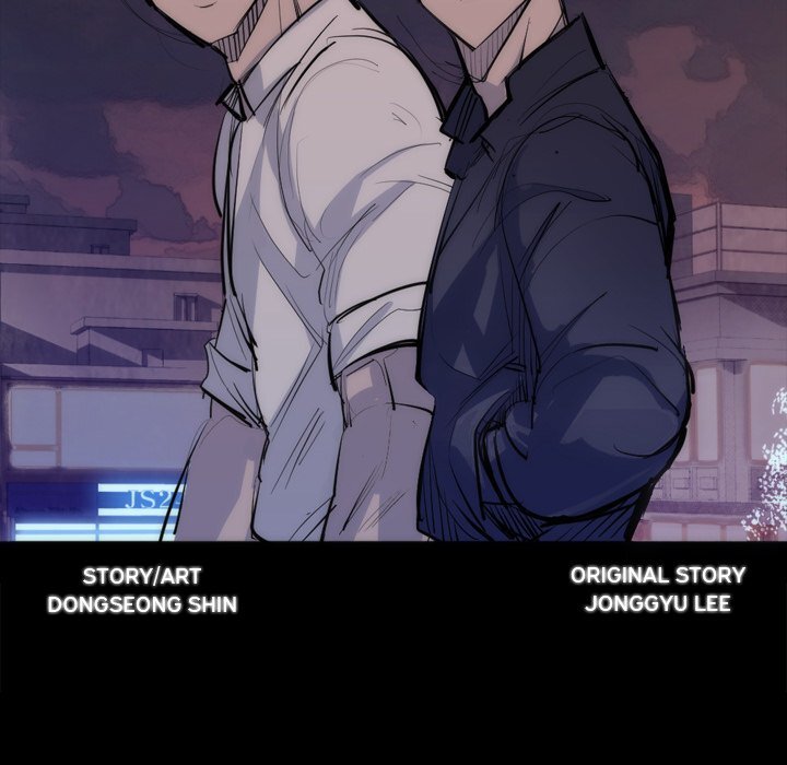 Read Super Rich Manga Online